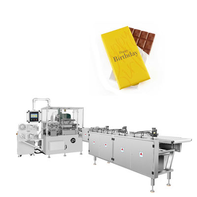 300 pcs/min Máquina de embalagem de papel dobrado de camada dupla para comprimidos de chocolate barras